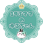 193ママと大和麻弥の誕生日を祝う集い Youtube