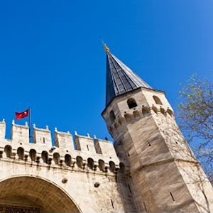 Istanbul Topkapi Sarayi