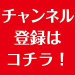 ベルメゾン Cm 寒さなんて ホットコット 歌 藤原さくら Youtube ベルメゾン Cm 寒さなんて ホットコット 歌 藤原さくら Youtube