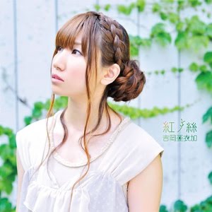 劇場版 薄桜鬼 第一章 京都乱舞 本予告 Youtube