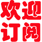 凉拌茄子 的新做法 口感软嫩不油腻 简单好吃 超级下饭 食味小征 Youtube 凉拌茄子 的新做法 口感软嫩不油腻 简单好吃 超级下饭 食味小征 Youtube