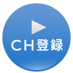 貞子ｖｓ伽椰子が恐怖の始球式 映画 リング Youtube