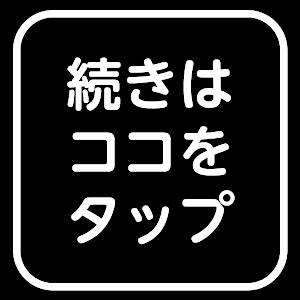 名作アニメから学ぼう ガンダムに隠されたしくじりをカズレーザーが分析 しくじり先生 地上波 Abematvで放送中 Youtube 名作アニメから学ぼう ガンダムに隠されたしくじりをカズレーザーが分析 しくじり先生 地上波 Abematvで放送中 Youtube