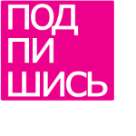Анал. Как заниматься аналом? Сексуальные советы. - YouTube