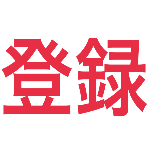 スミノフレモネード作り方 宅飲みカクテル 大人気ウォッカスミノフで美味しいカクテルを Youtube スミノフレモネード作り方 宅飲みカクテル 大人気ウォッカスミノフで美味しいカクテルを Youtube