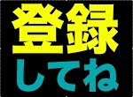 商業bl 俺だけ見ないと しちゃうぞ Youtube 商業bl 俺だけ見ないと しちゃうぞ Youtube