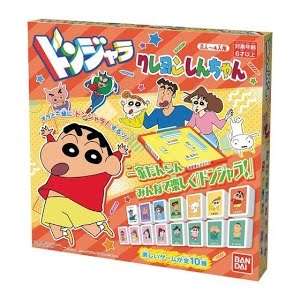 バンダイ公式 ドンジャラ クレヨンしんちゃん新登場 チョコビマークで一発逆転を狙え バンマニ Youtube バンダイ公式 ドンジャラ クレヨンしんちゃん新登場 チョコビマークで一発逆転を狙え バンマニ Youtube