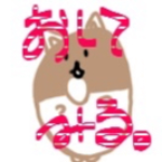 おもちゃ すみっコぐらし日本旅行ゲームをプレイしてみた I Tried Playing Toys And Japan Travel Games Youtube おもちゃ すみっコぐらし日本旅行ゲームをプレイしてみた I Tried Playing Toys And Japan Travel Games Youtube