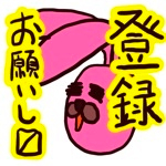 90系新型ノア Heytoyota 車内wi Fiやらアプリやら設定してみた T Connect Youtube