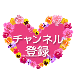 可愛いキャラ作成 Lineスタンプの作り方 ラインスタンプ作成方法 初心者 アイビスペイントxで手書きイラストをスタンプにする方法 かわいい アイコン作り方 ラインクリエーターズスタジオ登録 Youtube 可愛いキャラ作成 Lineスタンプの作り方 ラインスタンプ作成方法 初心者 アイビスペイントxで手書きイラストをスタンプにする方法 かわいい アイコン作り方 ラインクリエーターズスタジオ登録 Youtube