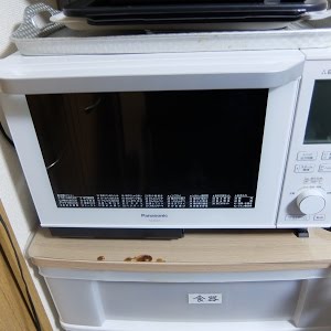 3つ星 ビストロ Ne Bs605 パナソニック レビュー Youtube 3つ星 ビストロ Ne Bs605 パナソニック レビュー Youtube