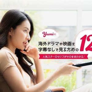 動物の鳴きまねで英語ネイティブの発声を身につけよう 強烈に効果があります Youtube