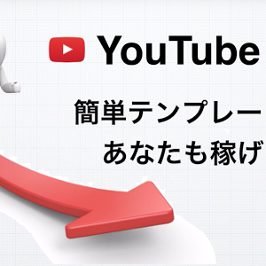 表参道高校合唱部 第8話 Tbs金曜ドラマ あらすじ 9月11日午後10時 Youtube 表参道高校合唱部 第8話 Tbs金曜ドラマ あらすじ 9月11日午後10時 Youtube