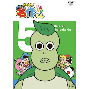 あはれ 名作くん キャストトーク シーズン５決定 なすなかにし うしろシティ 小野賢章 江口拓也 Youtube