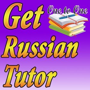 russian word for teddy bear