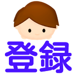 部屋紹介 それっぽいオタクの部屋 おしゃれ Youtube 部屋紹介 それっぽいオタクの部屋 おしゃれ Youtube