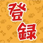 ワンピースオープニングのナレーション 全力で声真似してみた Youtube ワンピースオープニングのナレーション 全力で声真似してみた Youtube