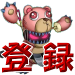遊戯王 対戦動画 禁止カードで遊ぼう 04環境 デッキ トッティ遊戯王ch 17 Vol 85 Youtube