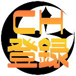 クトゥルフ神話trpg 壊胎 カイタイ Pl 日ノ森あんず 比良坂芽衣 Youtube クトゥルフ神話trpg 壊胎 カイタイ Pl 日ノ森あんず 比良坂芽衣 Youtube