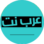 عادل امام اضرب بيد من حديد ههه Youtube