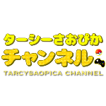 ピンクの悪魔が弱体化 わざ修正で変わる環境について解説ライブ配信 ポケモンgo Youtube