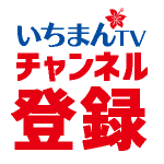 バジェットガエル飼育方法 怒らせると怖い Youtube