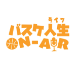 Top 5 Nbaの次のオシャレ番長は誰なのか 25歳以下の選手のみでランキング Youtube Top 5 Nbaの次のオシャレ番長は誰なのか 25歳以下の選手のみでランキング Youtube