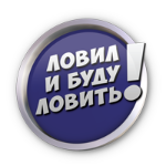 НАХОДКА ДЛЯ УЛЬТРАЛАЙТА 👍! Уловистая Безосевая Вертушка! - YouTube