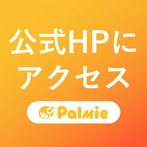 かっこいい 男性着物の描き方 イラスト マンガの描き方講座パルミー Youtube かっこいい 男性着物の描き方 イラスト マンガの描き方講座パルミー Youtube