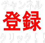 大きな古時計 オルゴールver高音質 Youtube