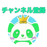 実写 干し梅飴作ってみたかった Youtube 実写 干し梅飴作ってみたかった Youtube