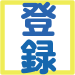 自宅でデキる はく製の作りかた伝授します Youtube 自宅でデキる はく製の作りかた伝授します Youtube
