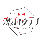 夜廻三 最終回にしたい 夜廻 ネタバレ注意 新人vtuber Youtube 夜廻三 最終回にしたい 夜廻 ネタバレ注意 新人vtuber Youtube