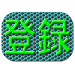 糞 変態華撃団 Full Youtube 糞 変態華撃団 Full Youtube