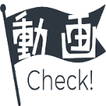 国語教科書5分deアニメ ダイコンは大きな根 Youtube
