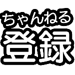 裏技小技 ハートのウロコ無限回収 ポケットモンスターusum Youtube 裏技小技 ハートのウロコ無限回収 ポケットモンスターusum Youtube