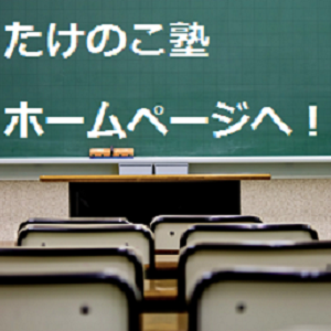 中学国語 ゴロ合わせ 品詞の種類 覚え方 Youtube 中学国語 ゴロ合わせ 品詞の種類 覚え方 Youtube