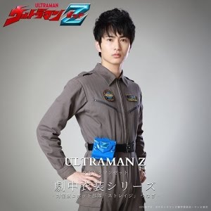 ウルトラマンz 今日から君もストレイジの新人隊員だ 公式の衣装アイテムを実際に着用して紹介 バンマニ Youtube ウルトラマンz 今日から君もストレイジの新人隊員だ 公式の衣装アイテムを実際に着用して紹介 バンマニ Youtube