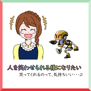 ちょっとした いじり に対する面白い返し方の簡単なパターンを2種類 大人の男性向けコミュニケーション講座 第27回 Youtube ちょっとした いじり に対する面白い返し方の簡単なパターンを2種類 大人の男性向けコミュニケーション講座 第27回 Youtube