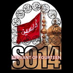 Solution To All Your Problems Dua Al Afiya Powerful Dua Youtube