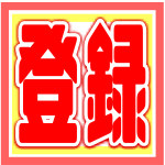 ハイキュー名言集 烏野編 日向 月島 田中 影山らの感動の名言名シーン15選 全話ネタバレ注意 Youtube