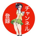 鬼滅の刃 しのぶ どうしてこうなったの ぎゆしの初めての混浴温泉 声真似 Line動画 アフレコ Youtube