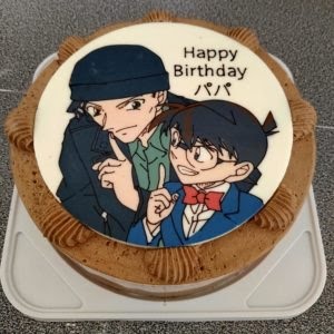 名探偵コナン 江戸川コナンケーキ作ってみた キャラケーキ Youtube 名探偵コナン 江戸川コナンケーキ作ってみた キャラケーキ Youtube