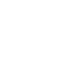 メダカの水換えする時に 水道水をシャワーのようにジャーっと入れるとカルキはどのくらい抜けるのか検証しました シャワーでカルキは抜けるのか カルキ抜き 滋賀県のメダカ販売店 めだか藁屋 高木正臣 Youtube メダカの水換えする時に 水道水をシャワーのようにジャーっと入れるとカルキはどのくらい抜けるのか検証しました シャワーでカルキは抜けるのか カルキ抜き 滋賀県のメダカ販売店 めだか藁屋 高木正臣 Youtube
