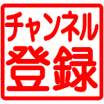 古今亭志ん朝 抜け雀 Youtube 古今亭志ん朝 抜け雀 Youtube