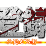 荒野行動イラストアイコンの作り方めっちゃ簡単 荒野行動 イラスト アイコン Youtube 荒野行動イラストアイコンの作り方めっちゃ簡単 荒野行動 イラスト アイコン Youtube