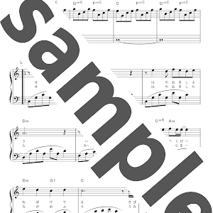 風の花束 ぶんけかな 電子楽譜カノン Youtube 風の花束 ぶんけかな 電子楽譜カノン Youtube