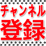 ガンオンms紹介 ゼク アイン 第1種兵装 Youtube