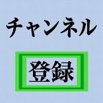 Tvアニメ 宇宙よりも遠い場所 アルバム全曲 Instrumental除く 字幕歌詞あり 説明欄に詳細あり Youtube Tvアニメ 宇宙よりも遠い場所 アルバム全曲 Instrumental除く 字幕歌詞あり 説明欄に詳細あり Youtube