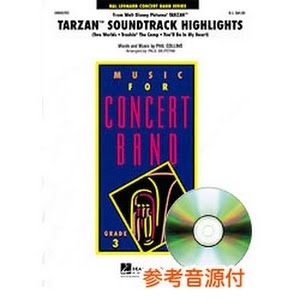 ターザン サウンドトラック ハイライト Tarzan Soundtrack Highlights 吹奏楽ポップス ディズニー Youtube ターザン サウンドトラック ハイライト Tarzan Soundtrack Highlights 吹奏楽ポップス ディズニー Youtube